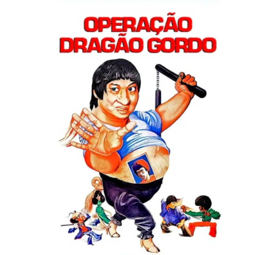 Cine TVV exibe o filme “Operação dragão gordo”